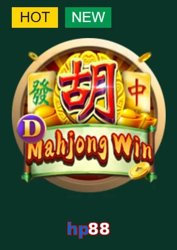 hp88