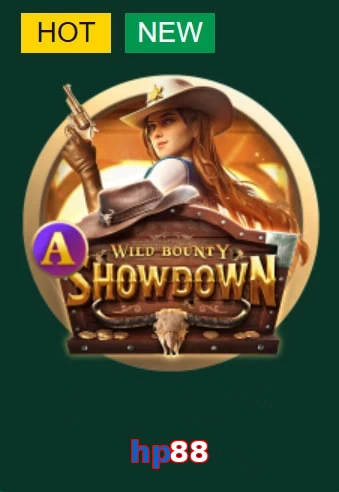 hp88